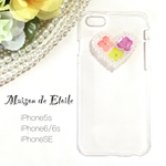 【Macaron】パールハートの押し花スマホケース