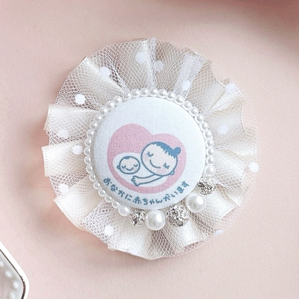 子供用品 マタニティ用品 ベビー用品・マタニティ用品 JEX ONLINE SHOP