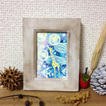 mini art_259