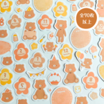 #4 ベビー // くま // 熊 // セルフカット // アルバム
