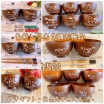 hm-desyo様専用𓈊ˊ˗ 