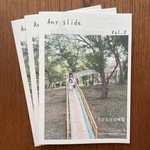 子どものためのチャリティzine 『Any slide』 準備号