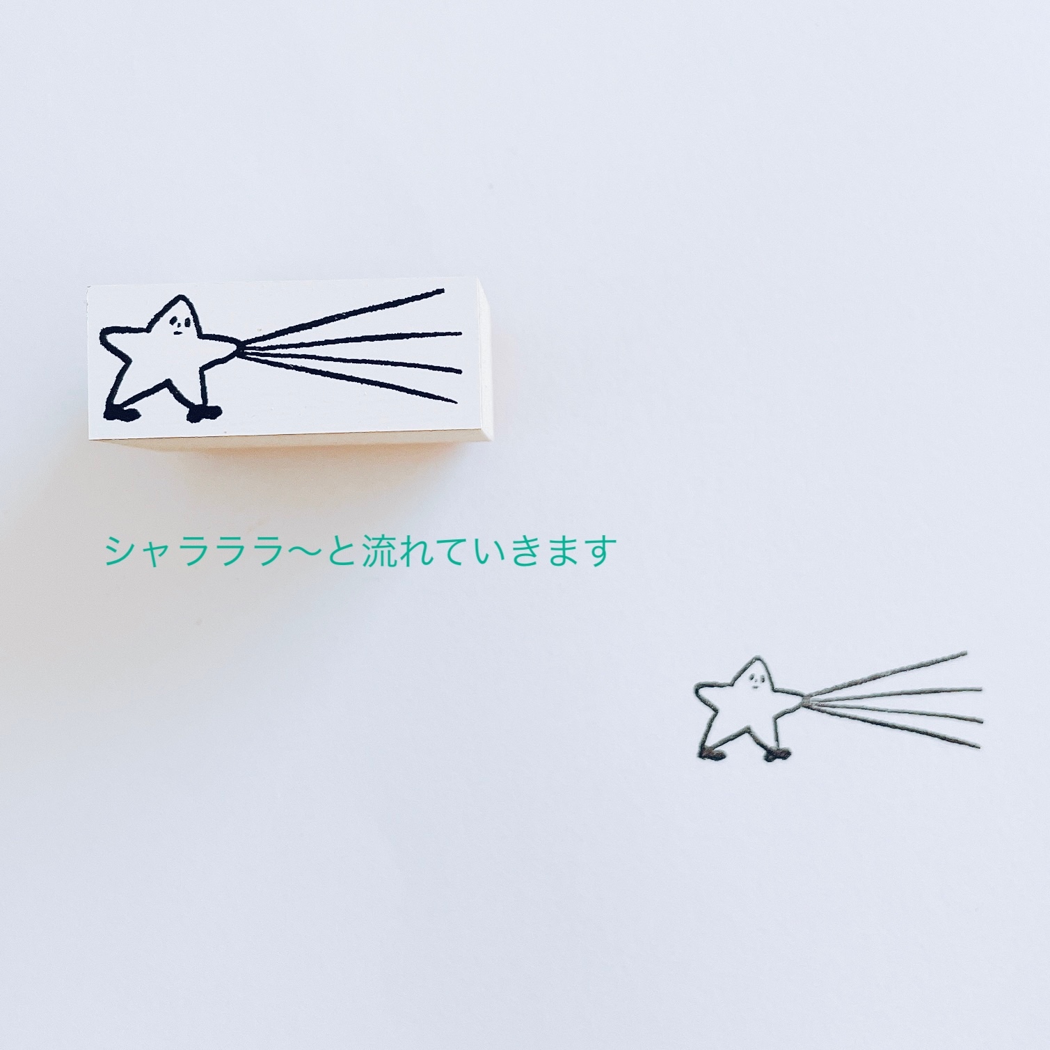 ニコレシピ　スタンプ　6点➕マステ 1点　④ Nico-Recipe