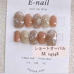 《最短翌日発送》シックな大人フラワーdesign☆  お花　上品　シンプル　完成品　既存サイズ　お急ぎ