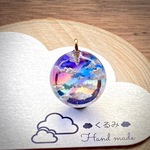 空＆雲ペンダント 2割カット球体  夕暮れ空にかかる虹