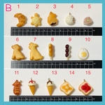 ミニチャーム【Ｂ】350円