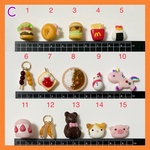 ミニチャーム【Ｃ】400円