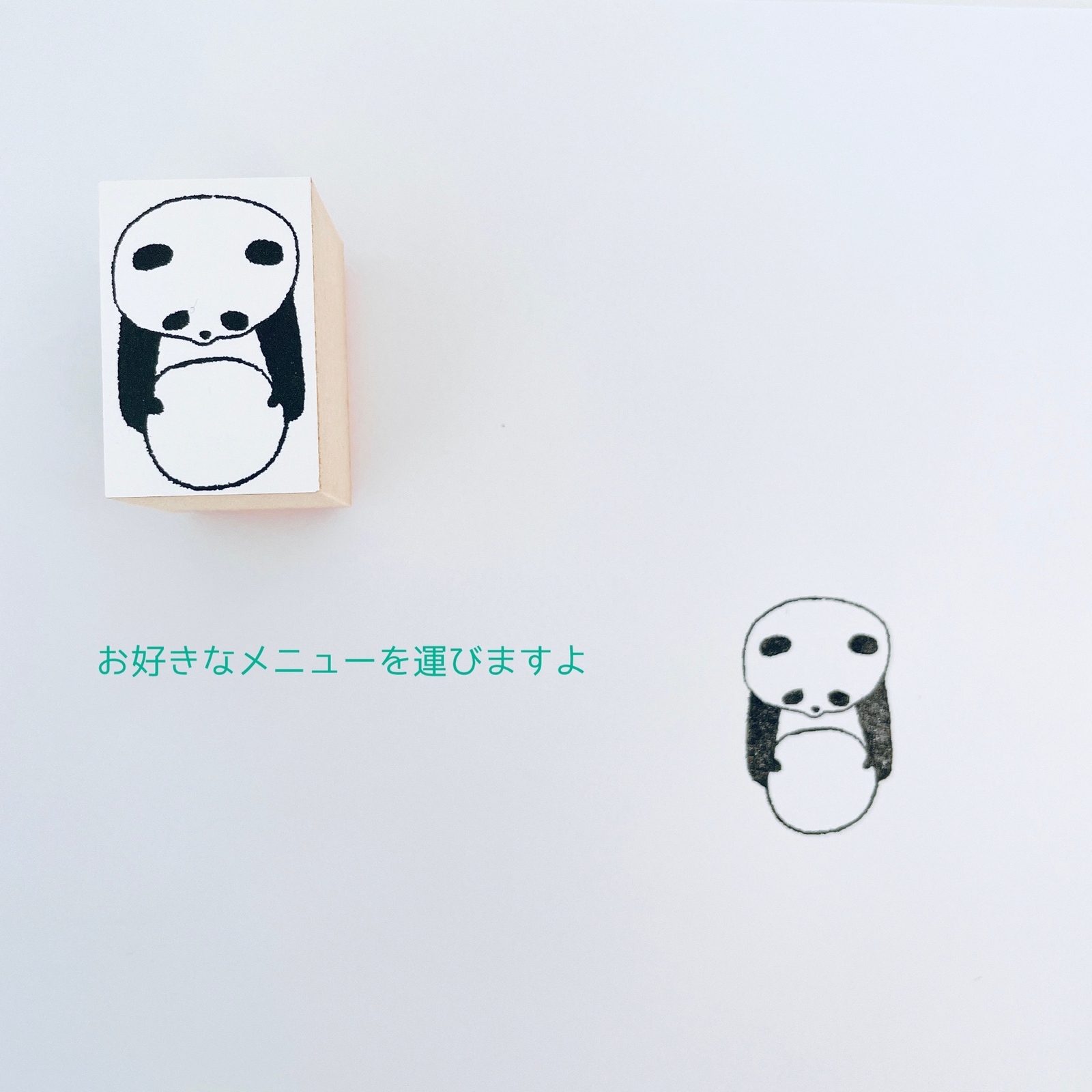 ニコレシピ　Nico Recipe　メモ　ショッパー　オヤマデ ニコレシピ スタンプ7点 ²⁰ - メルカリ
