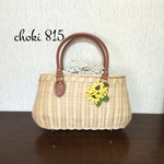 藤(ラタン)カゴバッグ