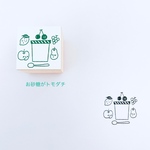 私達ジャムになりました