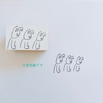 気弱なウサギ