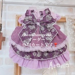 chensihongzi様オーダー専用カートです❣️プリンセスワンピース　バレンタイン　ひな祭り　