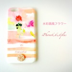 大人気！送料無料✴︎ ハードお素材✴︎水彩画風フラワーiPhone  case