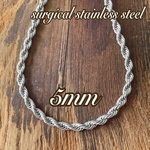 ロープワイヤー 5mm シルバー ステンレスネックレス ステンレスチェーン 