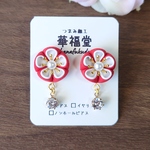 つまみ細工　梅のピアス