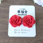 つまみ細工　バラのピアス　大