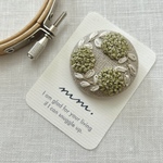 お花の刺繍ブローチ あじさい