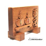 節句飾り【小サイズ】兜、鯉のぼり、お雛様🌲 名前入り　節句飾り　名入れ、木のおもちゃ、出産祝い、内祝い、節句祝い、初節句　知育玩具　赤ちゃん　ベビー　木製　雛祭り　雛人形　桃の節句　端午の節句