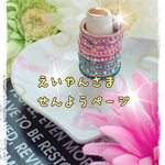 えいやん様❤︎専用ページ
