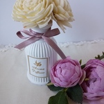 アロマストーン