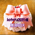 🌸kotetu0529様専用✨千鳥格子ベレー帽✨ママとお出かけ🐕‍🦺🐇🐈‍⬛小型犬用サイズ