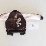 六分の一男子図鑑サイズ　スカジャン　辰柄　A