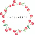 🦊❤️ケース♡