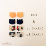 ネコのピアス／イヤリング