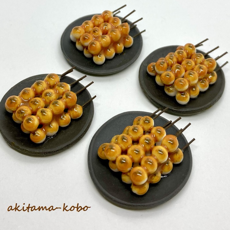 ストラップ　団子　みたらし みたらし団子 ストラップ | 有限会社 ながお食研