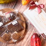 ★数量限定★ショコラBOX★チョコ系焼菓子の詰合せ★カカオケーキ