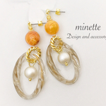 Ｏrange Summer ピアス