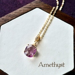 不安解消⁉️安らぎの石❋宝石質アメジスト