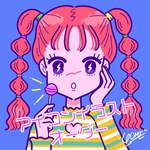 【SNSアイコン】イラストオーダー