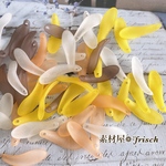 【56個】花びらパーツ(ミックスB)