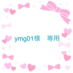 ヘアクリップ　ymg01様専用