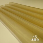 【4匁】正絹羽二重《木蘭色》