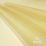 【4匁】正絹羽二重《砥粉》