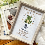 辰babyの刺繍命名書　キラキラboy 干支　命名書