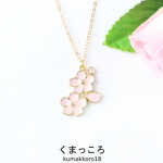 さくらネックレス