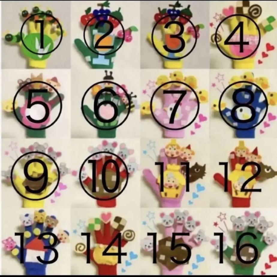 お好きな手袋シアター3点で2800円 - daaaa0821 | minne byGMOペパボ