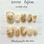 【サイズ　オーダー品】ivory moonニュアンスネイルチップ
