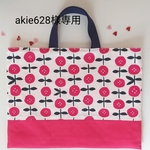 akie628様専用　ボタンのような花柄