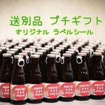 24枚×カットなし