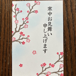 1940kiyoko様専用
