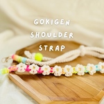 GOKIGENショルダーストラップ/スマホストラップ　アイボリー×レインボー