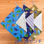 恐竜【28×28】ループ付きタオルセット