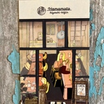 hamamoto様専用ページ