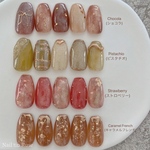 ニュアンスネイル🤎セレクトデザイン🫶🏻✨️