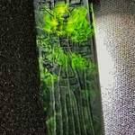 non417様納品専用　墨玉金銀財宝符