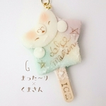 【G】しろくまさんの星アイスバー